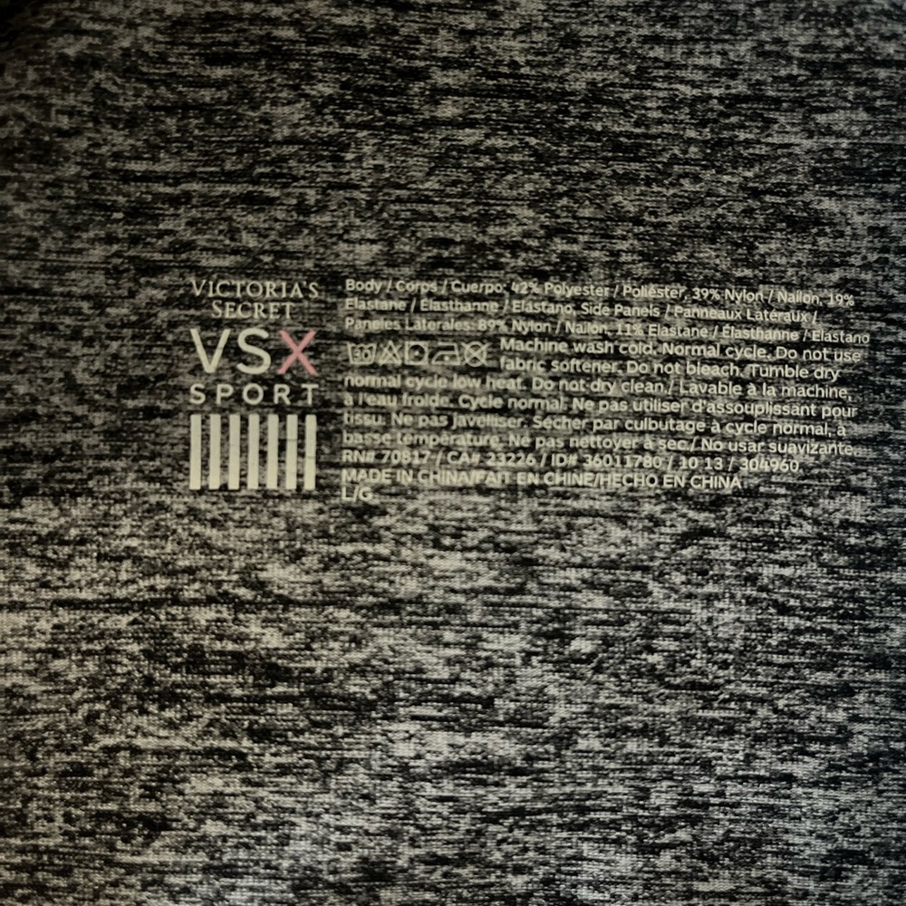 VSX - Picture 6 of 6